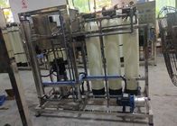Drinking Water Treatment Systems , Water Softener System High Desalting Rate